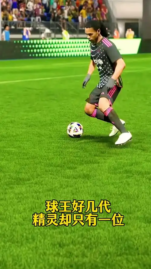 上的表现赢